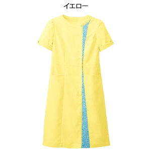 【10/30限定ポイント最大10倍!】ユミカツラ ナーシングノーカラーワンピース(YK1159) 【エステ ユニフォーム 制服 上品 おしゃれ 医療 ナース 看護 白衣 女性 ナースリー 人気 おすすめ】 YK115