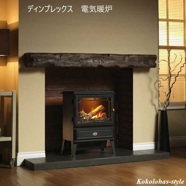 楽天市場】ディンプレックス (Dimplex) 電気暖炉 Gosford ゴスフォード 