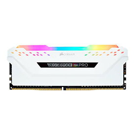 CORSAIR DDR4-3200MHz デスクトップPC用 メモリモジュール VENGEANCE RGB PRO シリーズ ホワイト 16GB 8GB 2枚 CMW16GX4M2C3200C16W