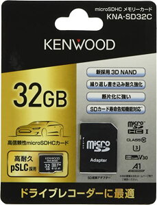 PEbh microSDHC[J[h KNA-SD32C ϋv ԕۑ 3D NAND^ pSLC ̗p L^ ubN KENWOOD