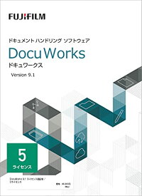 DocuWorks 9.1 ライセンス認証版 / 5ライセンス