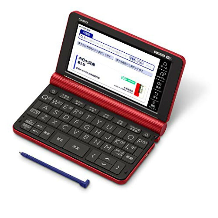 楽天市場】カシオ 電子辞書 中国語 エクスワード XD-SX7300RD 59 