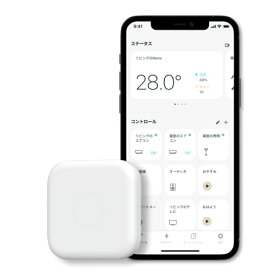 Nature スマートリモコン Nature Remo mini 2 ネイチャーリモミニ2 Remo-2W2 Alexa/Google Home/Siri対応