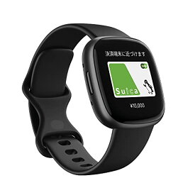 Suica対応 Fitbit Versa 4 スマートウォッチ ブラック 6日間以上のバッテリーライフ/Alexa搭載/GPS搭載 FB523BKBK-FRCJK 日本正規品
