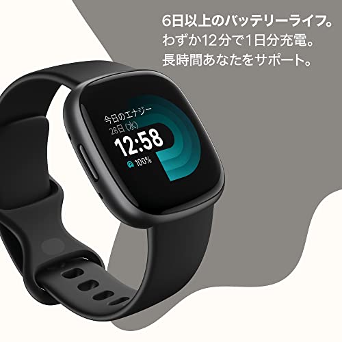 楽天市場】Suica対応 Fitbit Versa 4 スマートウォッチ ブラック 6日間