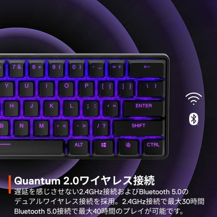 楽天市場】Steelseries ゲーミングキーボード ミニサイズ Apex Pro 