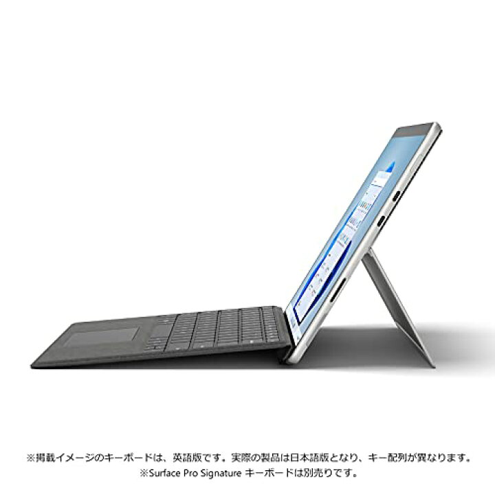 楽天市場】マイクロソフト Surface Pro 8 / Office HB 2021 搭載 / 13 