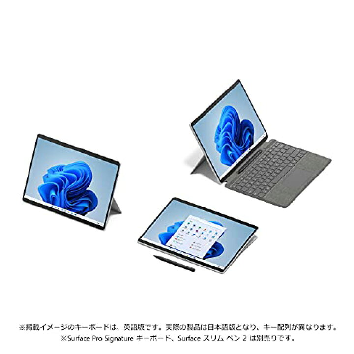 楽天市場】マイクロソフト Surface Pro 8 / Office HB 2021 搭載 / 13 
