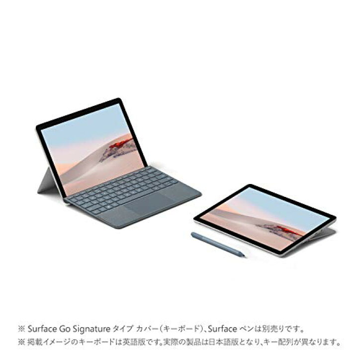 楽天市場】マイクロソフト Surface Go 2 サーフェス ゴー 2 Office  