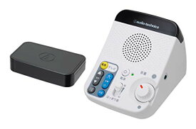 audio-technica SOUND ASSIST お手元テレビスピーカー ワイヤレス 赤外線 AT-SP450TV