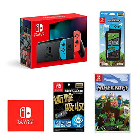 Nintendo Switch 本体 (ニンテンドースイッチ) Joy-Con(L) ネオンブルー/(R) ネオンレッド+ 任天堂ライセンス商品 Nintendo Switch専用液晶保護フィルム 多機能+Minecraft (マインクラフト) - S