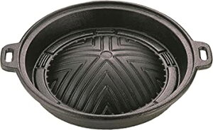 LveX^bO(CAPTAIN STAG) Lb`pi  WMXJ 25cm UG-3038