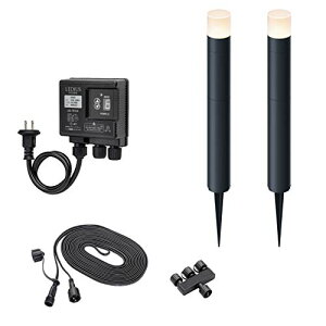 タカショー(Takasho) ひかりノベーション 間のひかり 基本セット LGL-LH04P 防水 屋外 ガーデンライト 鮮やかな光