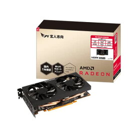 玄人志向 グラフィックボード AMD Radeon RX6600 GDDR6 8GB 搭載モデル 国内正規代理店品 RD-RX6600-E8GB/DF