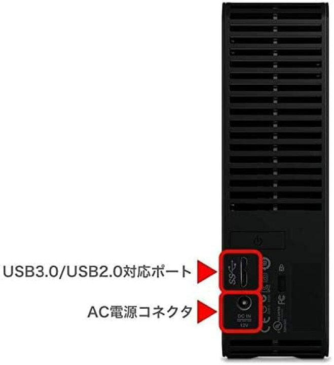 楽天市場】ウエスタンデジタル WD デスクトップHDD 22TB USB3.0 WD 