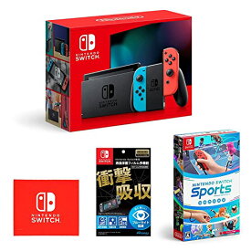 Nintendo Switch 本体 (ニンテンドースイッチ) Joy-Con(L) ネオンブルー/(R) ネオンレッド+ 任天堂ライセンス商品 Nintendo Switch専用液晶保護フィルム 多機能+Nintendo Switch Sports
