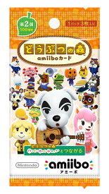 どうぶつの森amiiboカード 第2弾 (1BOX 50パック入り)