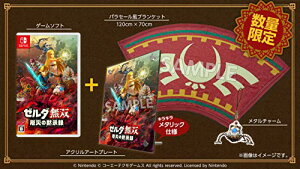 [_o Ђَ̖^ TREASURE BOX