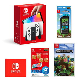 Nintendo Switch(有機ELモデル) Joy-Con(L)/(R) ホワイト+ 任天堂ライセンス商品 Nintendo Switch (有機ELモデル)専用有機EL保護フィルム 多機能+Minecraft (マインクラフト) - Switc