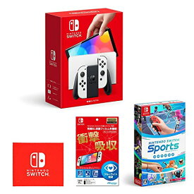 Nintendo Switch(有機ELモデル) Joy-Con(L)/(R) ホワイト+ 任天堂ライセンス商品 Nintendo Switch (有機ELモデル)専用有機EL保護フィルム 多機能+Nintendo Switch Sports -Swi