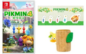 Pikmin 4(ピクミン 4) -Switch +黄ピクミン小物入れ(木) フィルム付箋セット 同梱