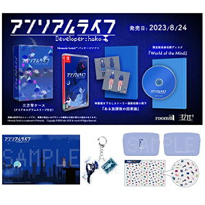 AACt ؓT -Switch nt|[`A2AANL[z_[ANAJ[h(|XgJ[hTCY)  T ŊyȎ^fBXNwWorld of the MindxA`낵X