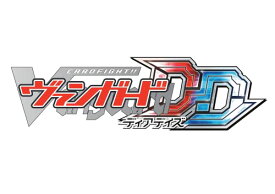 カードファイト ヴァンガード ディアデイズ -Switch オリジナルラバープレイマット 同梱、デジタル壁紙セット 配信