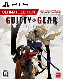 GUILTY GEAR -STRIVE- Ultimate Edition オリジナルメタルチャーム 付 - PS5