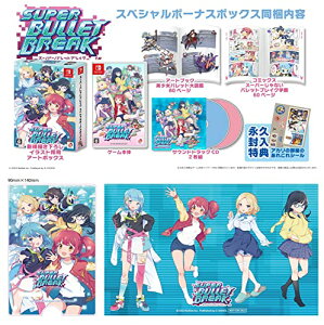 X[p[obguCN -Switch ANX}zX^h(`낵PKGCXg) NA|XgJ[h(`낵G)  T A[gubNobg}ӣ(80P)