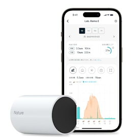 Nature HEMS Nature Remo E エネマネ 太陽光 蓄電池 エコキュート V2H操作