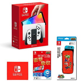 Nintendo Switch(有機ELモデル) Joy-Con(L)/(R) ホワイト+ 任天堂ライセンス商品 Nintendo Switch (有機ELモデル)専用有機EL保護フィルム 多機能+Nintendo Switch専用スマートポーチEVA