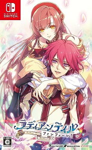 CLOCK ZERO ~Ïb~ Devote - Switch