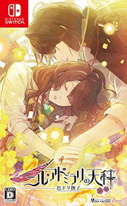 j Ah~̓V Fhq - Switch