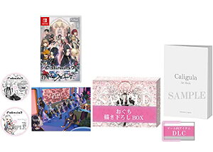 Caligula2-JM2- 񐶎Y `낵fW^ǎ L؂̂ߓs gps - Switch