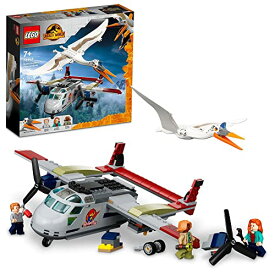 レゴ(LEGO) ジュラシック ワールド ケツァルコアトルスの来襲 76947 おもちゃ ブロック プレゼント 飛行機 ひこうき 恐竜 きょうりゅう 男の子 女の子 7歳以上