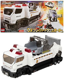 ^Jg~[ w g~J WuCo[ fbLAbv o DXuCo[gX|[^[ x ~jJ[   jqp 3Έȏ  ߋSi ST}[NF TOMICA TAKARA TOMY