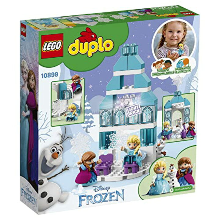 楽天市場】レゴ(LEGO) デュプロ アナと雪の女王 光る エルサのアイス 