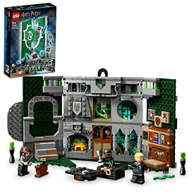 レゴ(LEGO) ハリー ポッター スリザリン(TM)寮の紋章 76410 おもちゃ ブロック プレゼント インテリア ファンタジー 男の子 女の子 9歳以上