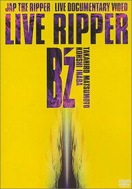 LIVE RIPPER DVD