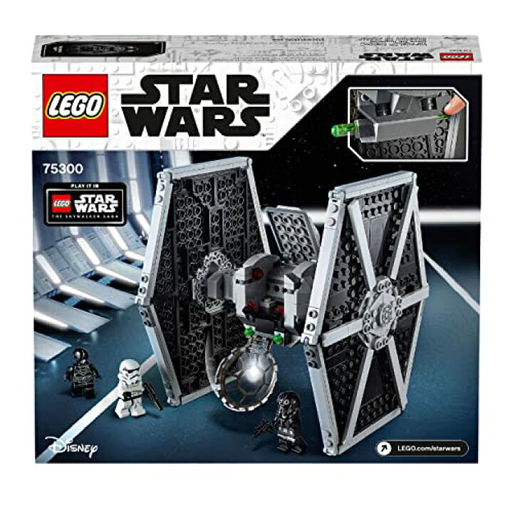 楽天市場】レゴ(LEGO) スター ウォーズ インペリアル タイ ファイター 
