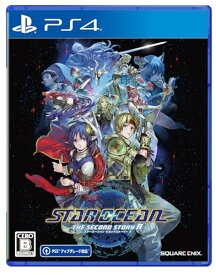 STAR OCEAN THE SECOND STORY R -PS4