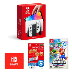 Nintendo Switch(有機ELモデル) Joy-Con(L)/(R) ホワイト+ 任天堂ライセンス商品 Nintendo Switch (有機ELモデル)専用有機EL保護フィルム 多機能+スーパーマリオブラザーズ ワンダー -Switch (