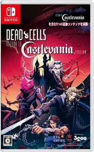 SWŁ@Dead Cells: Return to Castlevania Edition