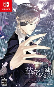 ؃AZ  -倕- - Switch