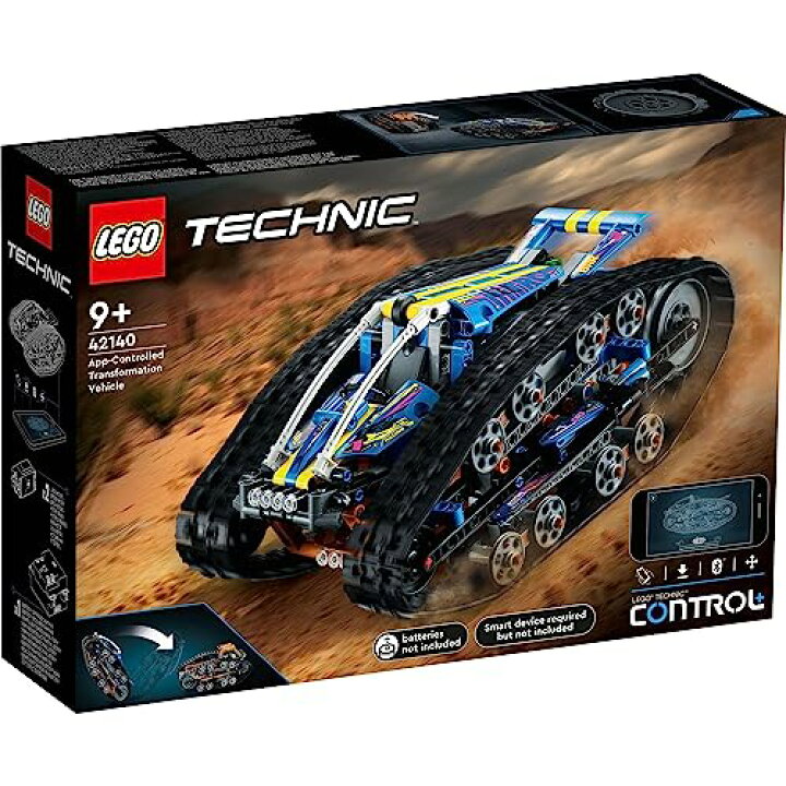 楽天市場】レゴ(LEGO) テクニック トランスフォーメーションカー 