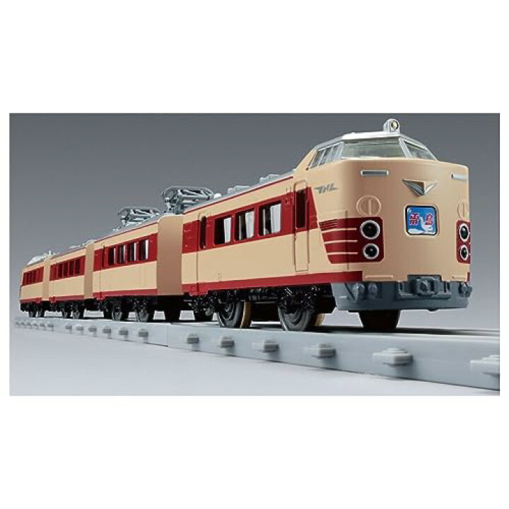 楽天市場】タカラトミー プラレール リアルクラス 485系特急電車 (雷鳥 