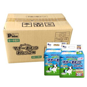 Pone j̎q̂߂̃}i[ނrbOpbN ^~^ 38 2Zbg P[X̔