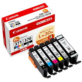 Canon 純正 インクカートリッジ BCI-371XL(BK/C/M/Y/GY)+370XL 6色マルチパック 大容量タイプ L判写真用紙30枚付 BCI-371XL+370XL/6MPV