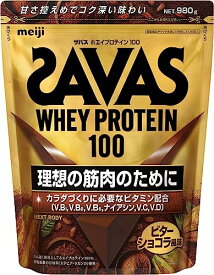 ザバス(SAVAS) ホエイプロテイン100 ビターショコラ風味 980g 明治