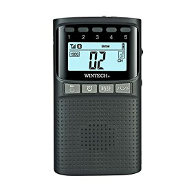 WINTECH 防災機能付きワンセグ/AM/FMポータブルデジタルラジオ EMR-701TV ブラック